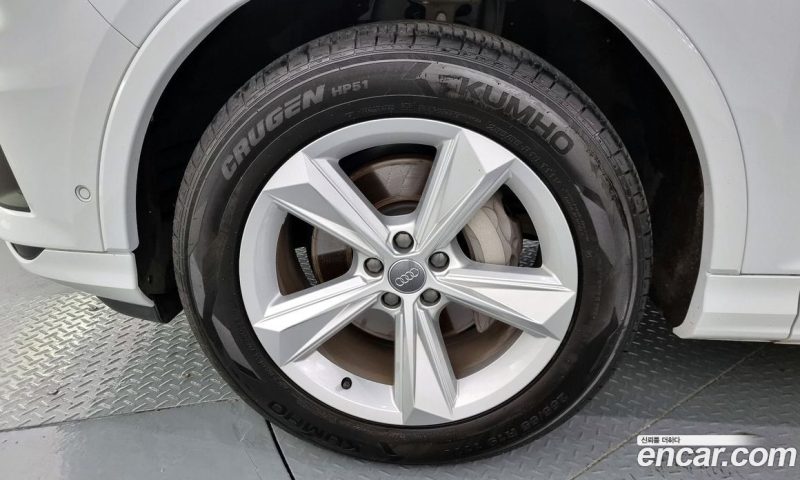 Audi Q7 45 TDI Quattro