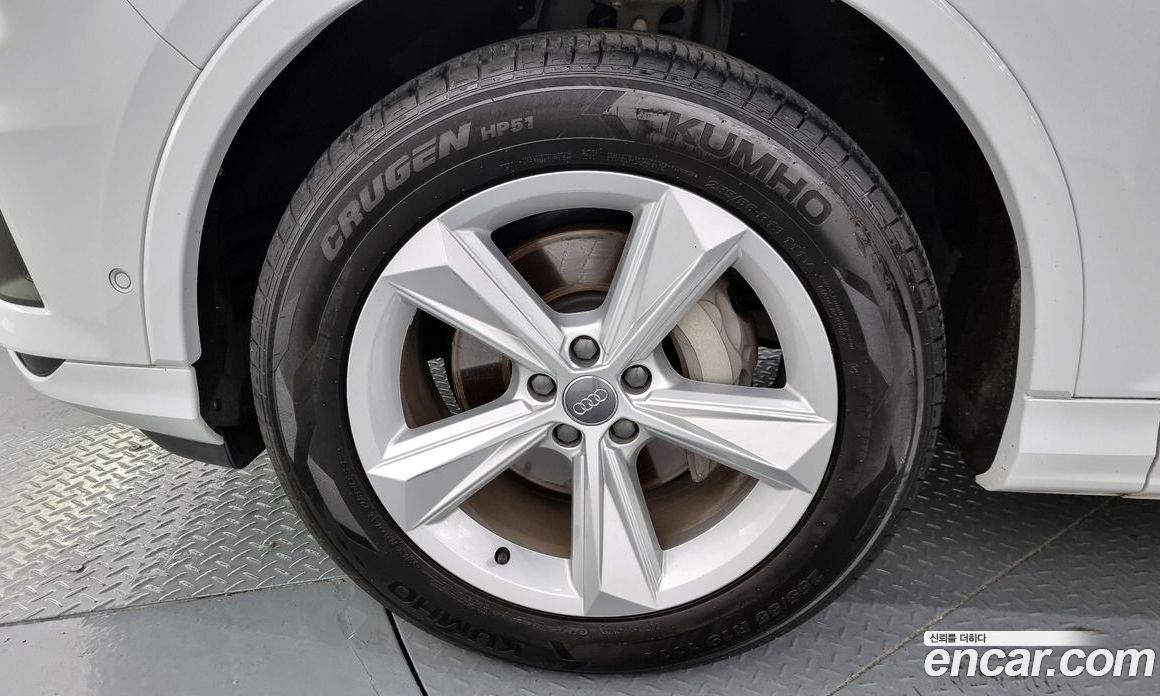 Audi Q7 45 TDI Quattro