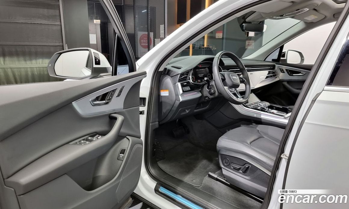 Audi Q7 45 TDI Quattro