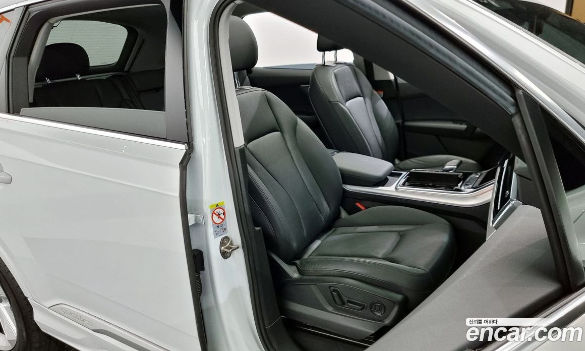 Audi Q7 45 TDI Quattro