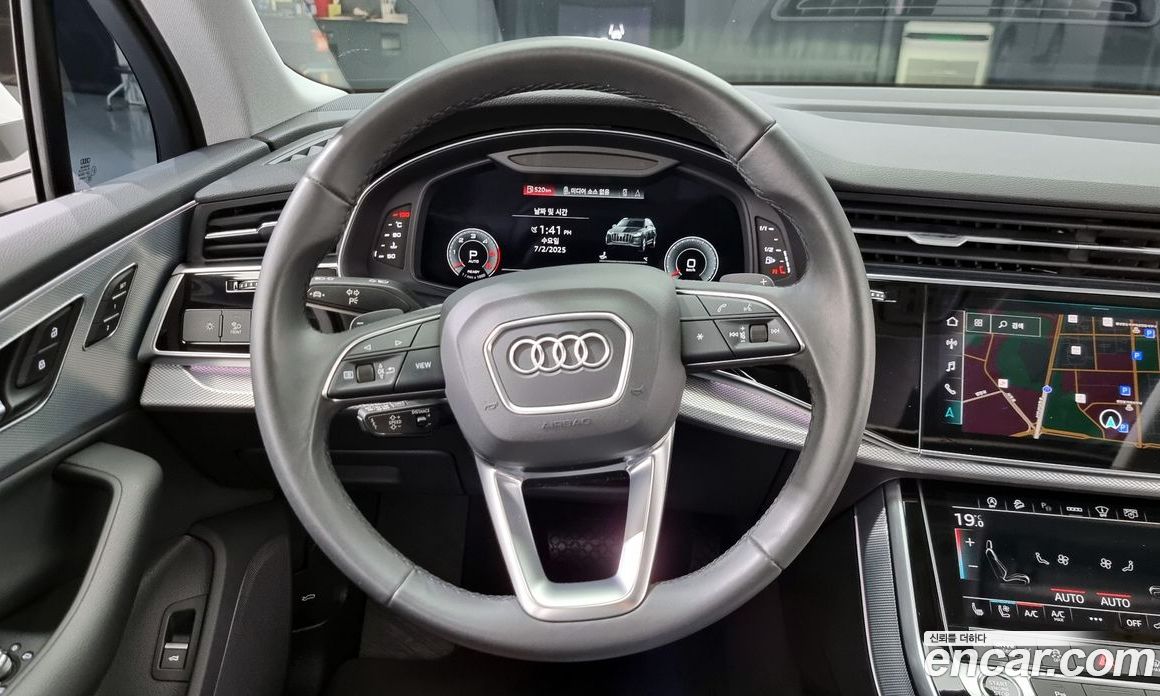 Audi Q7 45 TDI Quattro