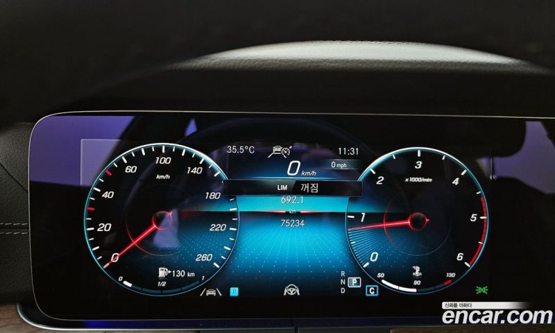 Mercedes Benz E-Class E220d 4MATIC Exclusive