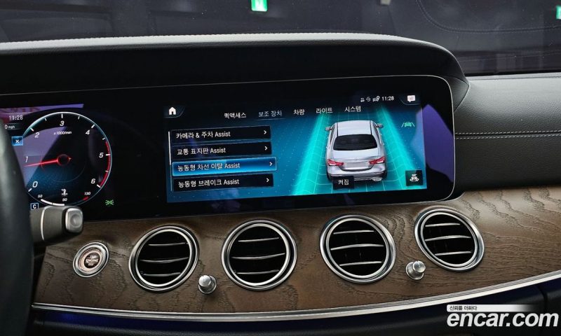 Mercedes Benz E-Class E220d 4MATIC Exclusive