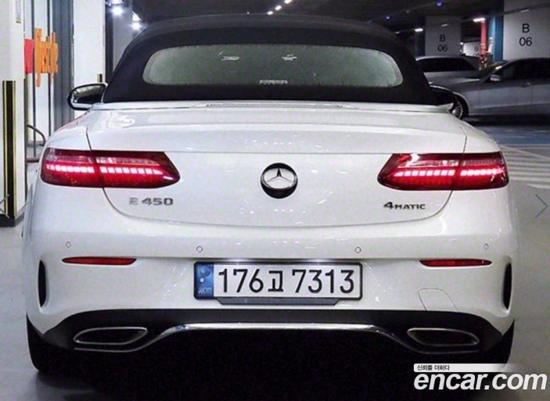 Mercedes Benz E-Class E450 4MATIC Cabriolet