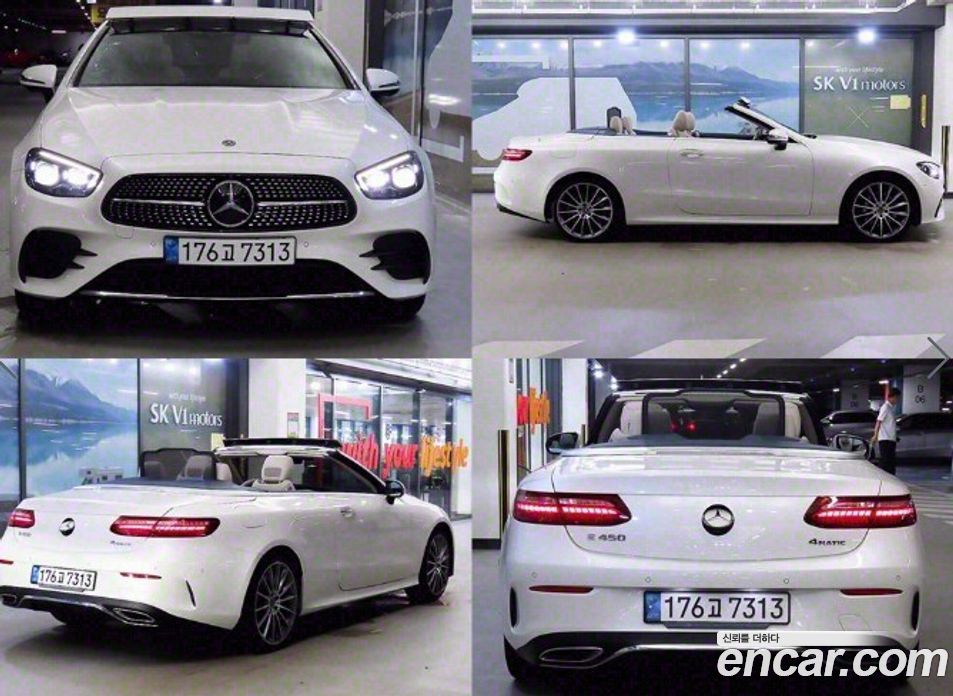 Mercedes Benz E-Class E450 4MATIC Cabriolet
