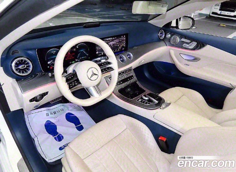 Mercedes Benz E-Class E450 4MATIC Cabriolet