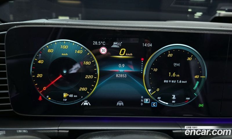 Mercedes Benz GLE-Class GLE400d 4MATIC Coupe