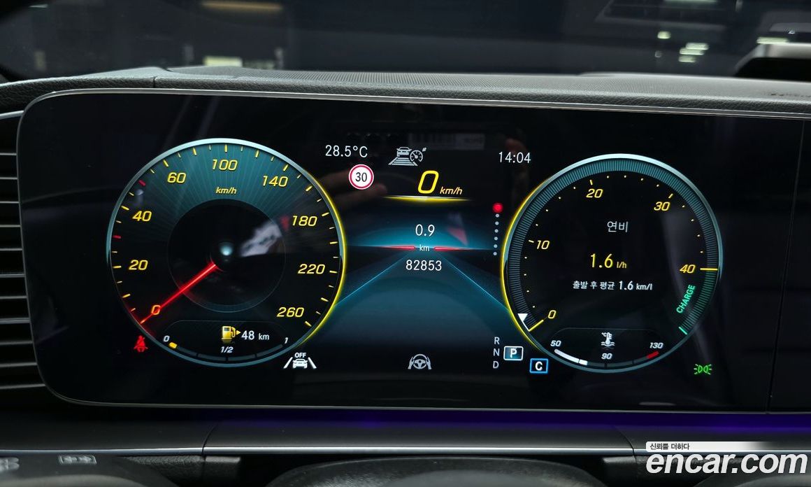 Mercedes Benz GLE-Class GLE400d 4MATIC Coupe