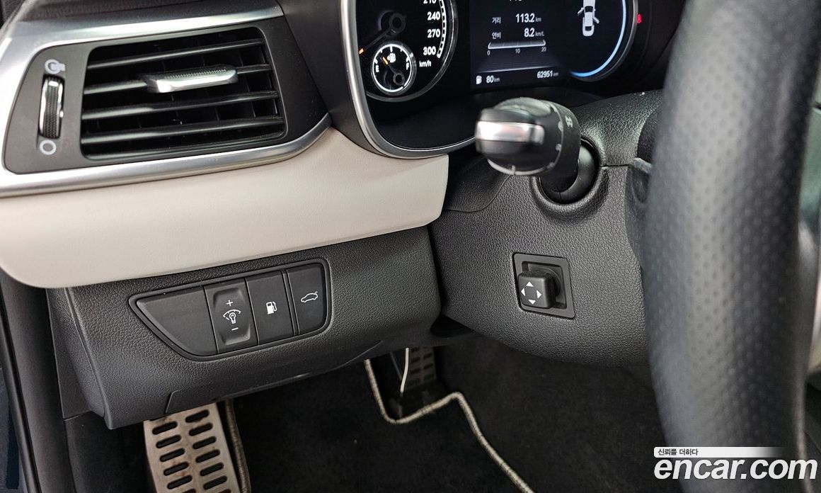 Genesis G70 Gasoline 2.0T 2WD