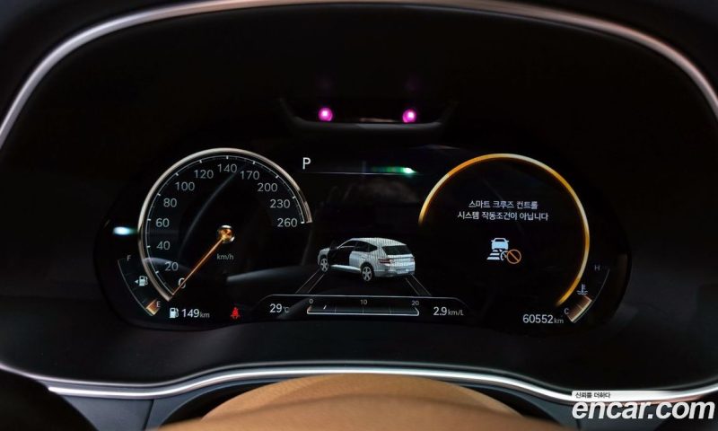 Genesis GV80 2.5T Gasoline AWD