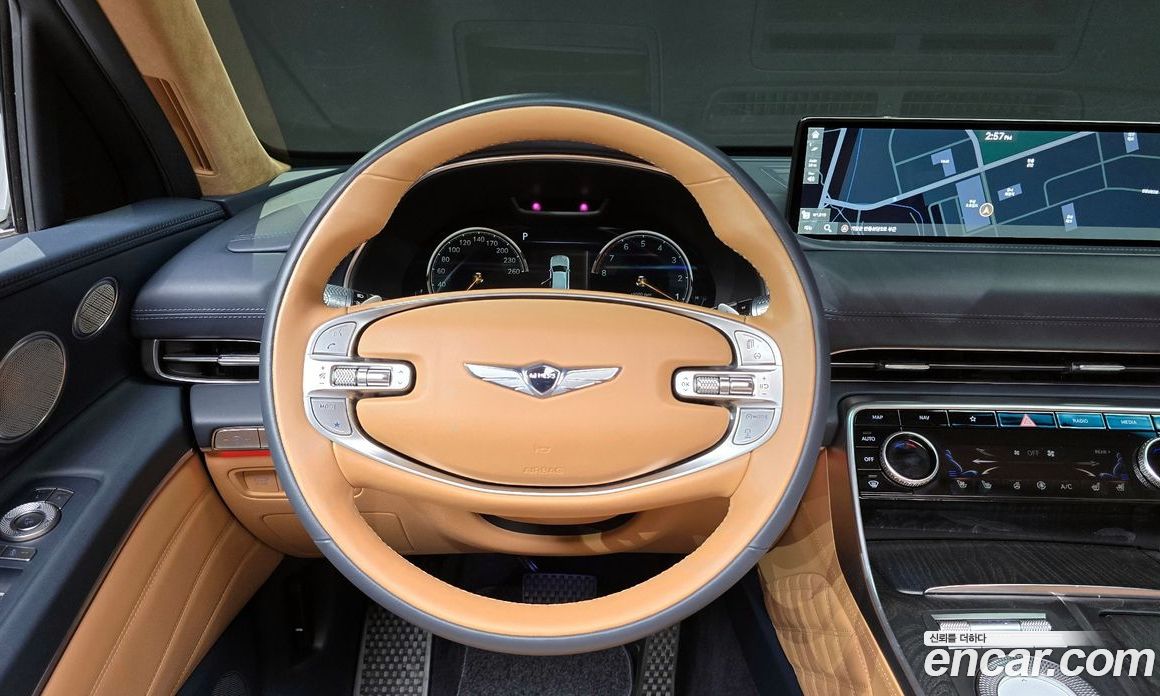 Genesis GV80 2.5T Gasoline AWD