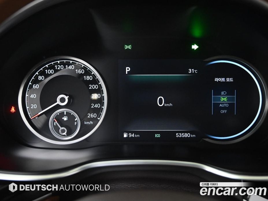 Genesis G80 Gasoline 2.5 Turbo 2WD