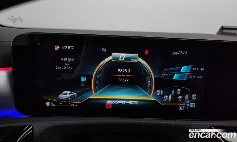 Mercedes Benz CLA-Class AMG CLA 45 S 4MATIC+