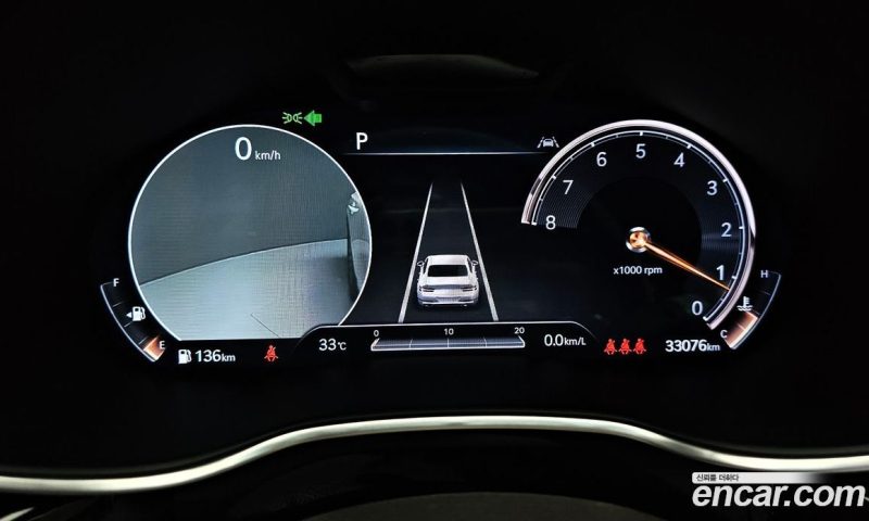 Genesis G80 Gasoline 2.5 Turbo 2WD
