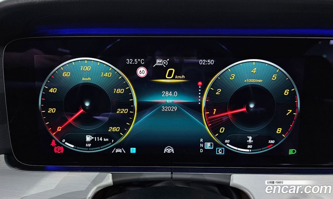 Mercedes Benz E-Class E250 Avantgarde