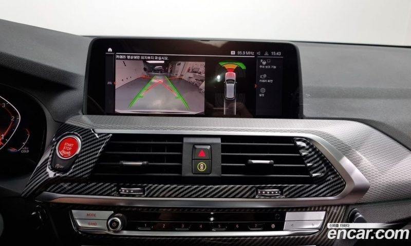 BMW X3 xDrive 20D M Sport