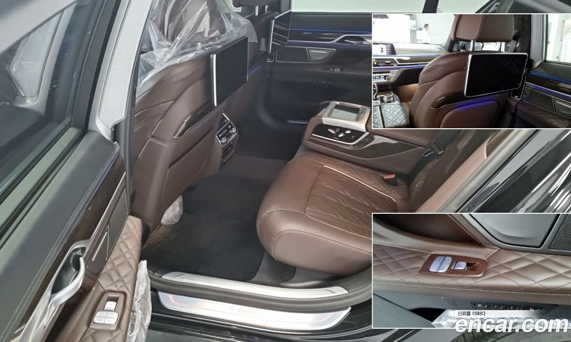 BMW 7-Series 740Li xDrive Design Pure Excellence