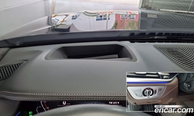 BMW 7-Series 740Li xDrive Design Pure Excellence