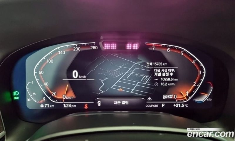 BMW 7-Series 740Li xDrive Design Pure Excellence
