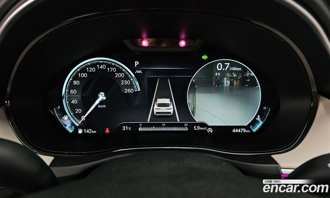 Genesis GV70 2.5T Gasoline 2WD