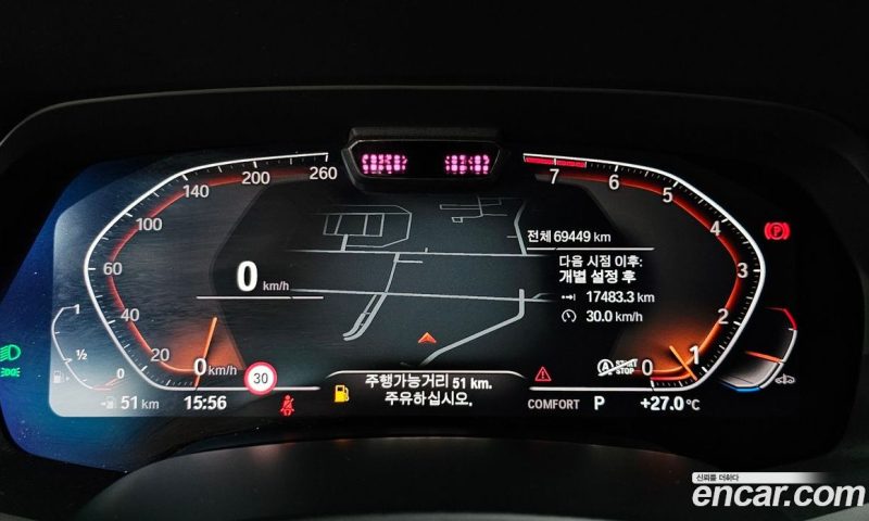 BMW X7 xDrive i40 M Sport 6STR