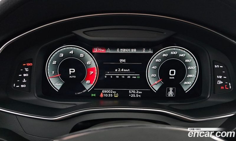 Audi A7 55 TFSI Quattro Premium