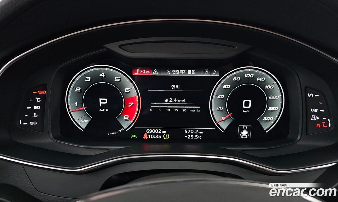 Audi A7 55 TFSI Quattro Premium