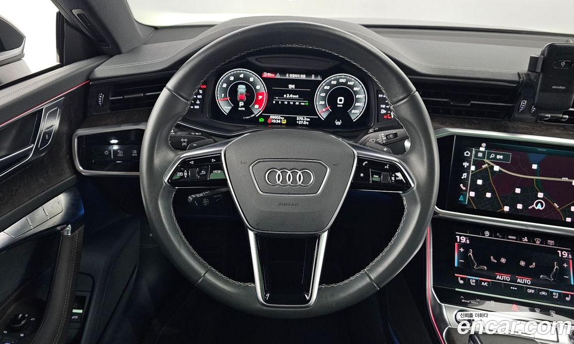 Audi A7 55 TFSI Quattro Premium