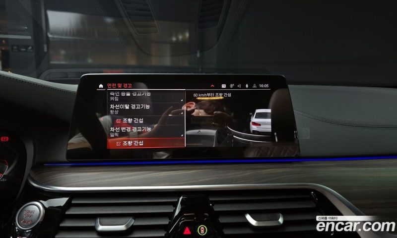 BMW 5-Series i520 M Sport