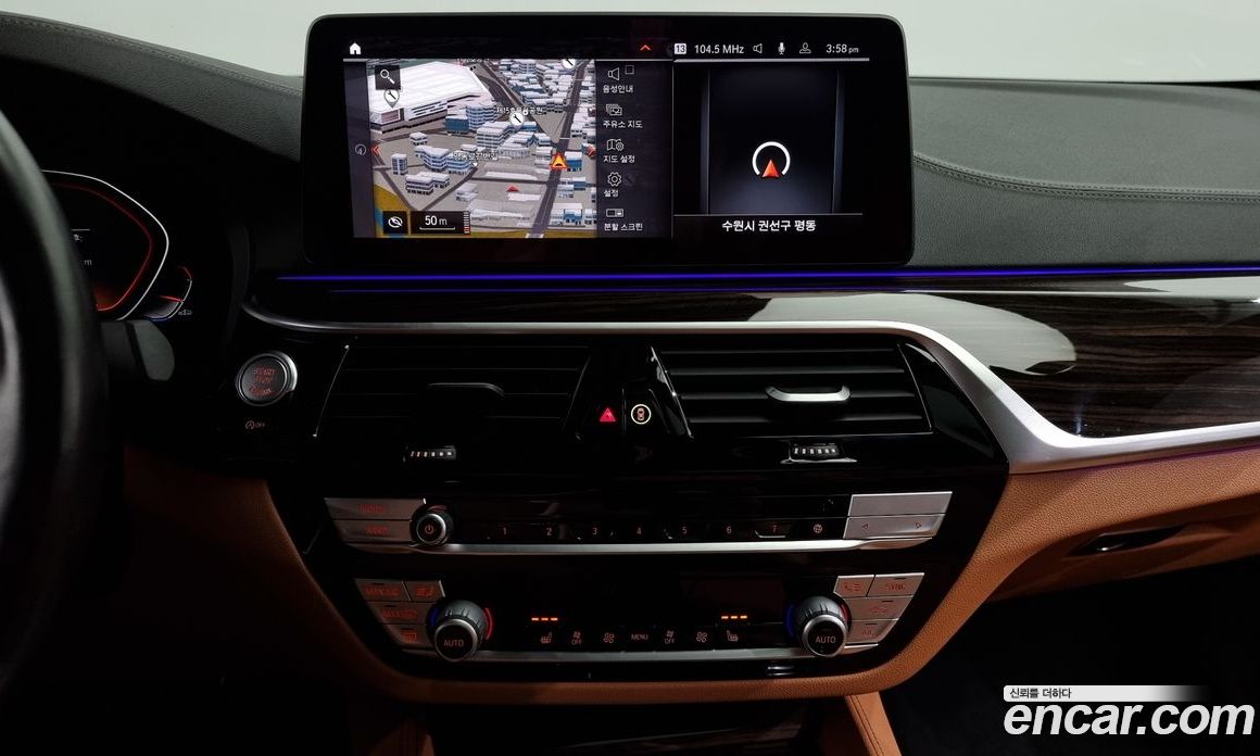 BMW 5-Series i520 M Sport