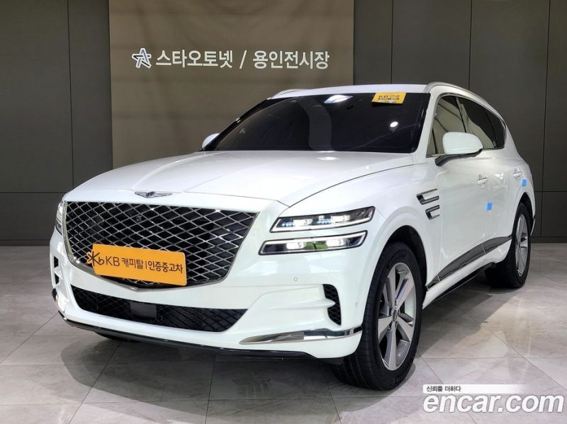 Genesis GV80 2.5T Gasoline AWD