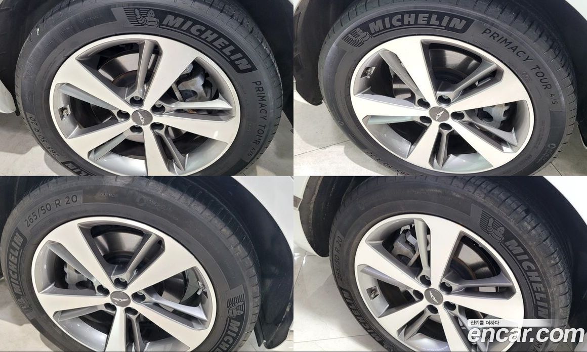 Genesis GV80 2.5T Gasoline AWD