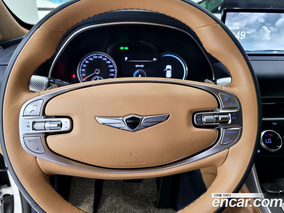 Genesis GV80 2.5T Gasoline AWD
