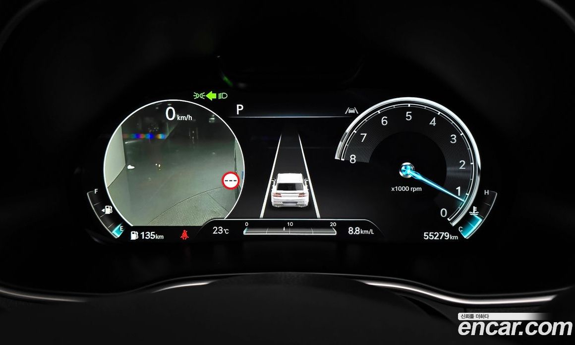 Genesis GV80 2.5T Gasoline AWD