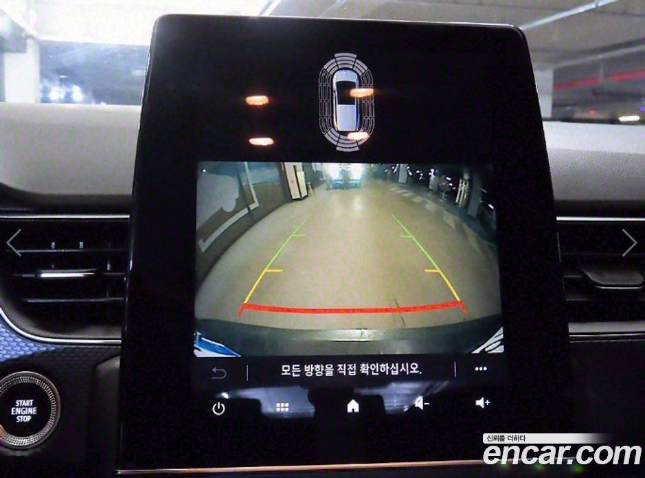 Renault Korea XM3 1.6 GTe LE Plus