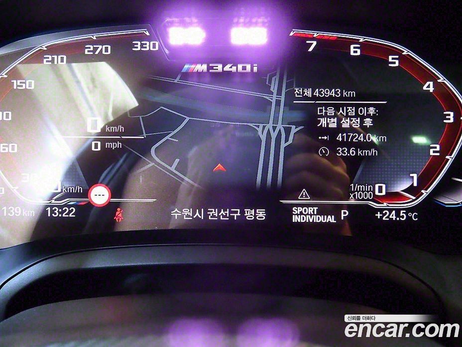 BMW 3-Series M340i xDrive Touring Performance