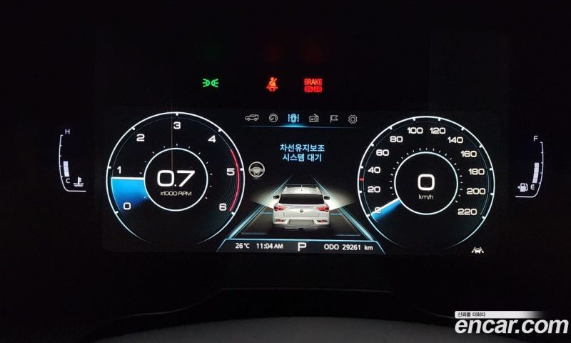 SsangYong Korando Diesel 1.6 2WD C5