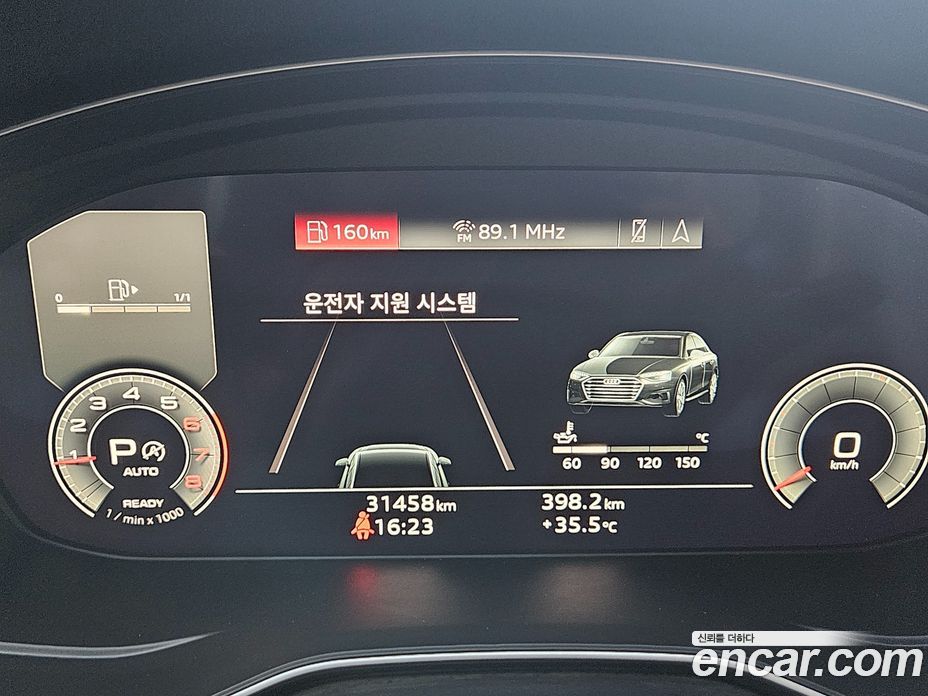 Audi A4 40 TFSI Premium