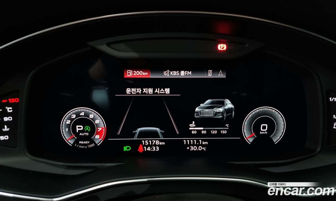 Audi A6 45 TFSI Quattro Premium