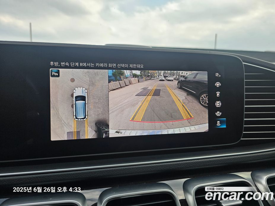 Mercedes Benz GLE-Class GLE300d 4MATIC