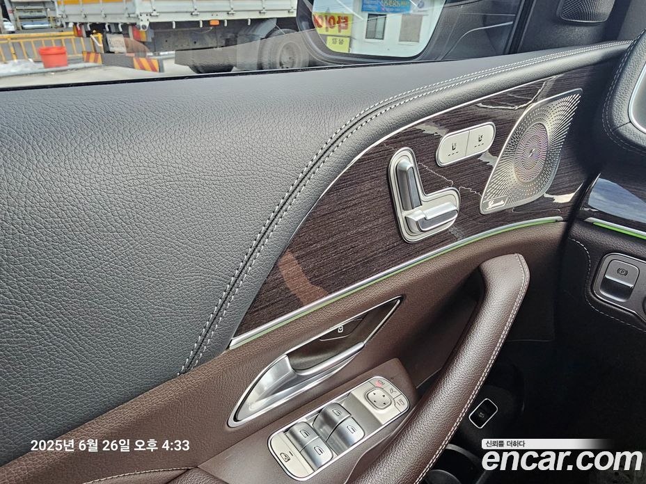 Mercedes Benz GLE-Class GLE300d 4MATIC