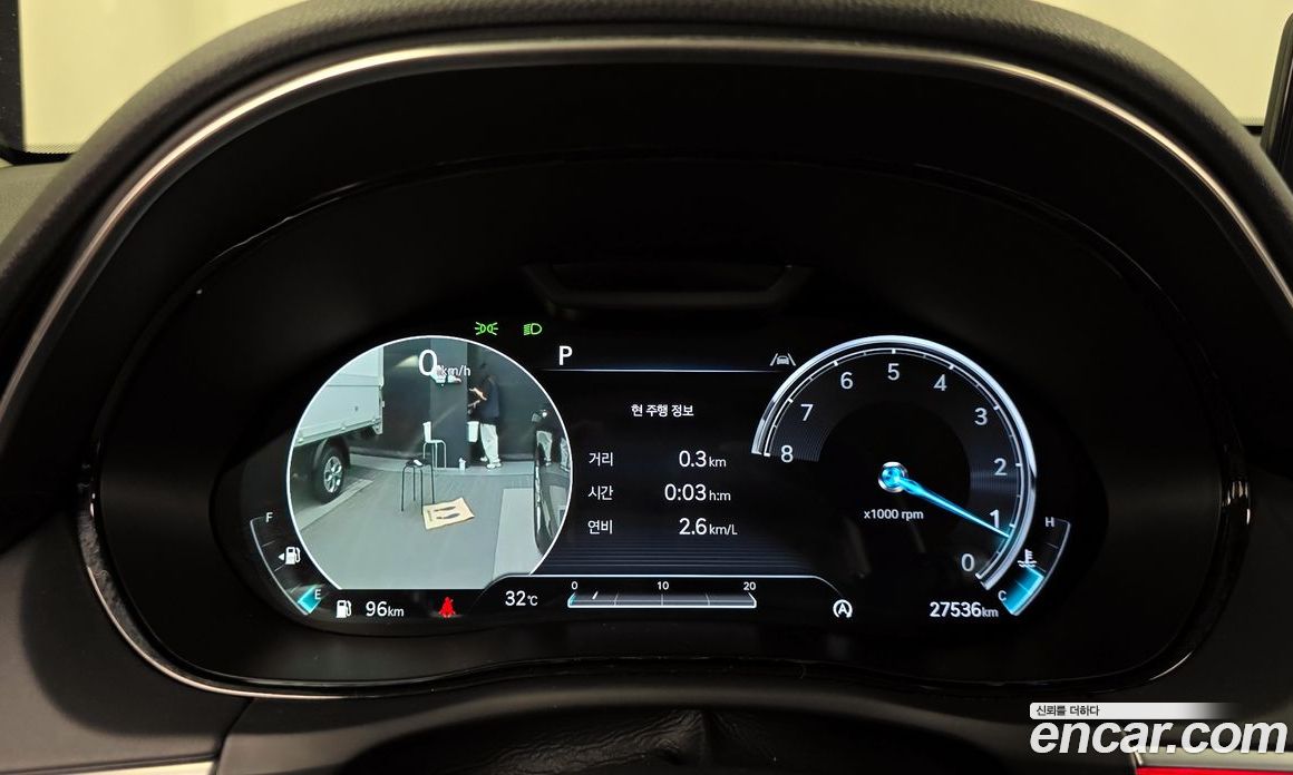 Genesis GV70 2.5T Gasoline 2WD