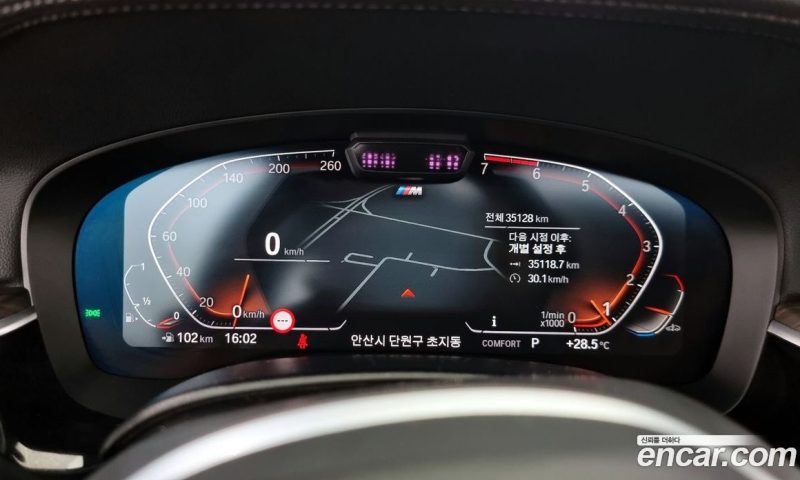 BMW 5-Series i530 M Sport Package