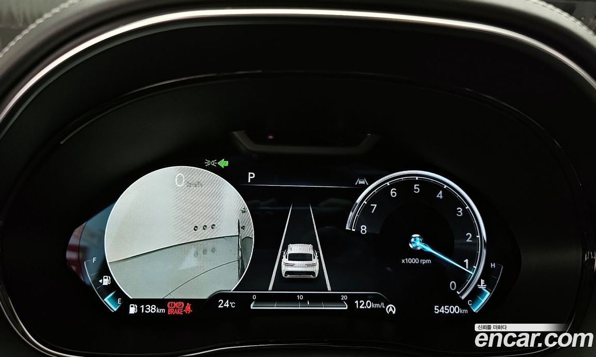Genesis GV70 2.5T Gasoline AWD