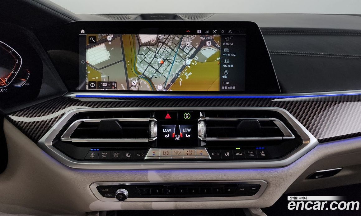 BMW X6 xDrive40i M Sports Online Exclusive Edition