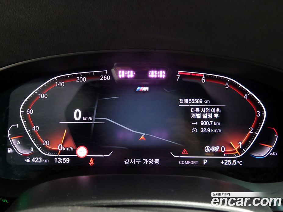BMW 5-Series i520 M Sport