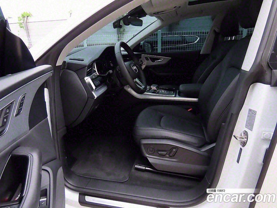 Audi Q8 45 TDI Quattro Premium