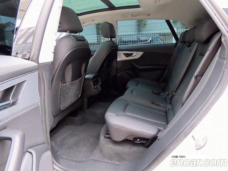 Audi Q8 45 TDI Quattro Premium