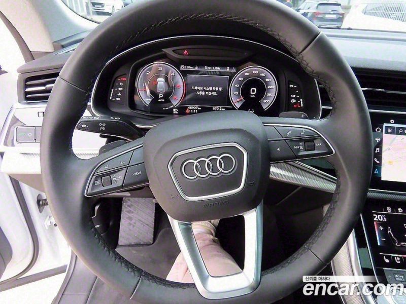 Audi Q8 45 TDI Quattro Premium