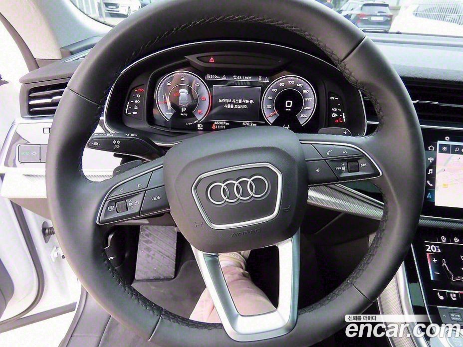 Audi Q8 45 TDI Quattro Premium